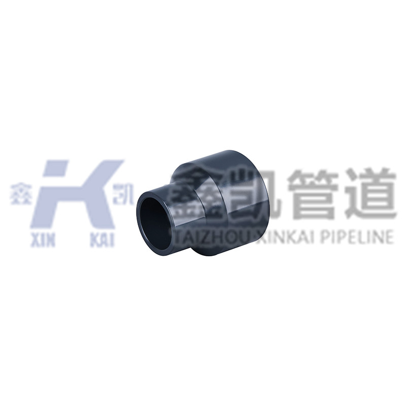 UPVC 大小頭